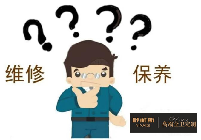 （衛(wèi)生間）衛(wèi)浴產(chǎn)品保養(yǎng)及維護大全